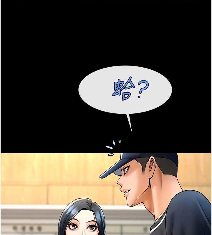 94.jpg