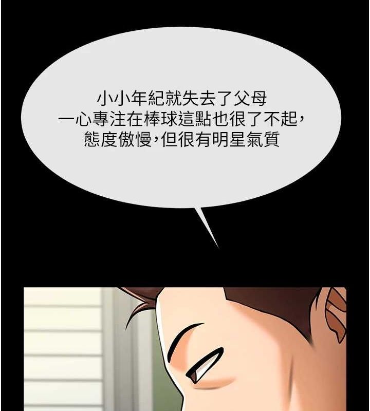 110.jpg