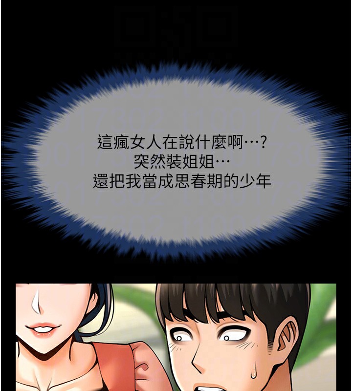 53.jpg