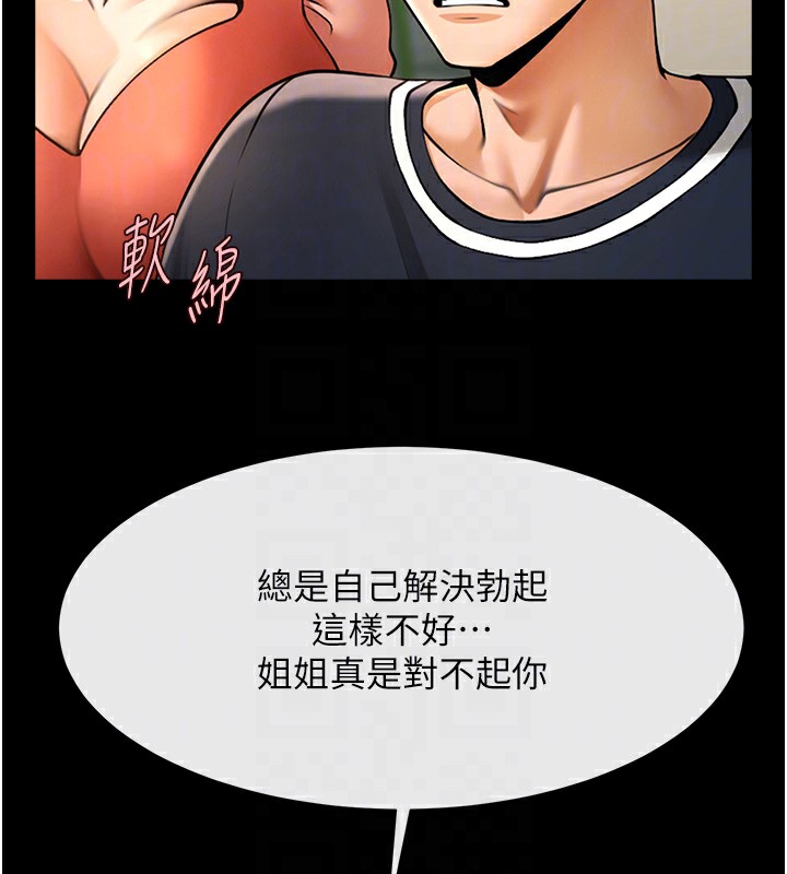 54.jpg