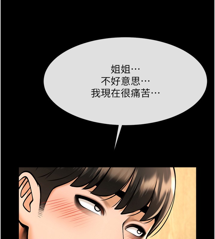 59.jpg
