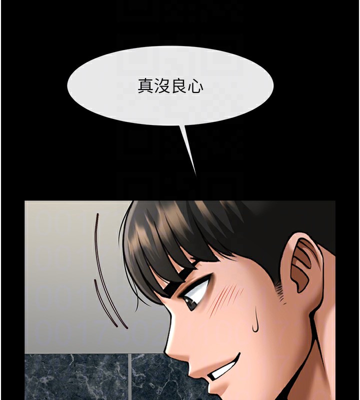 87.jpg