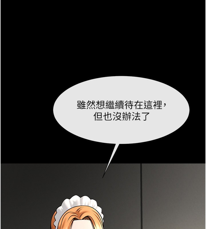 143.jpg