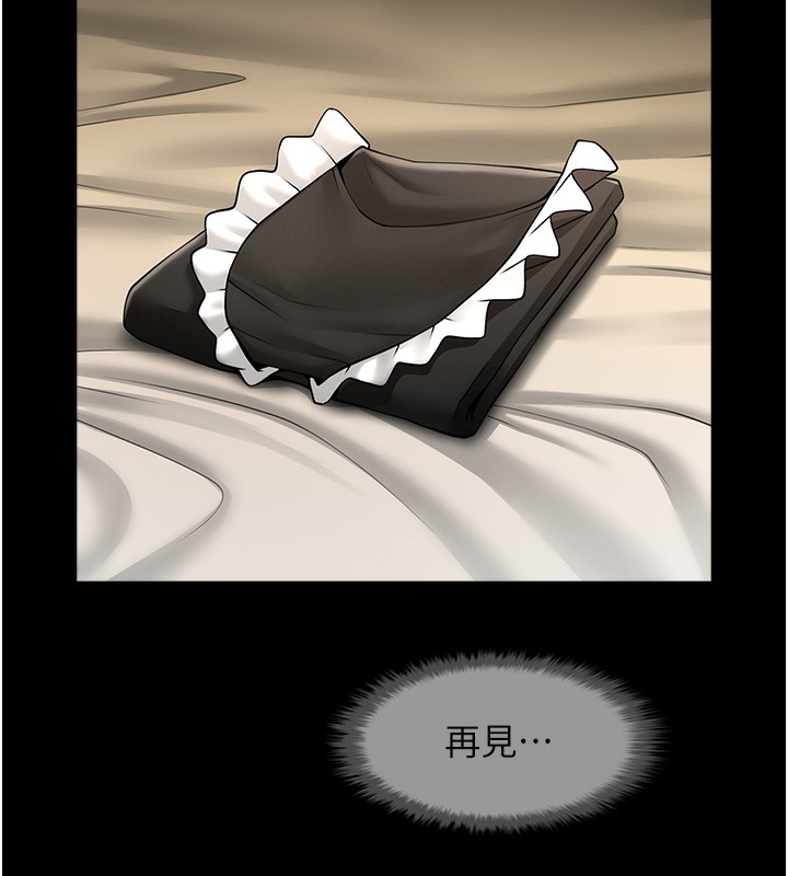 150.jpg