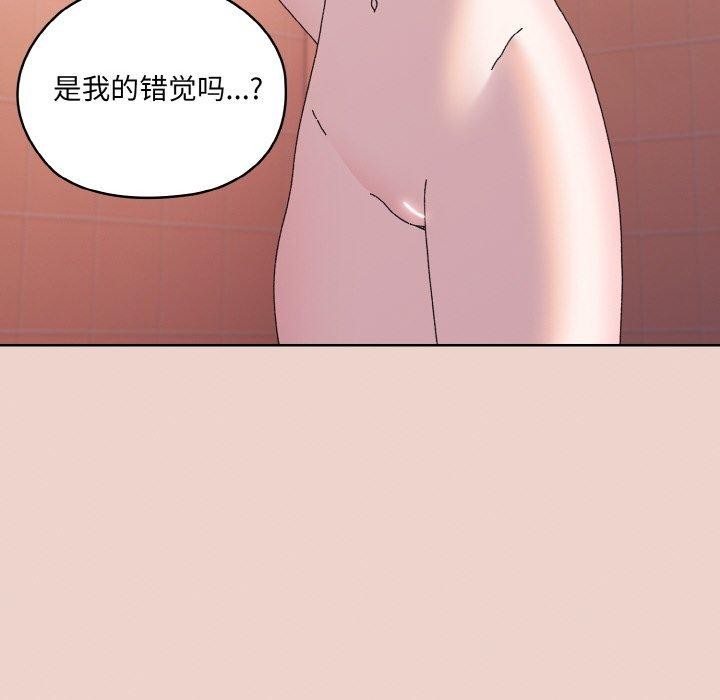 87.jpg