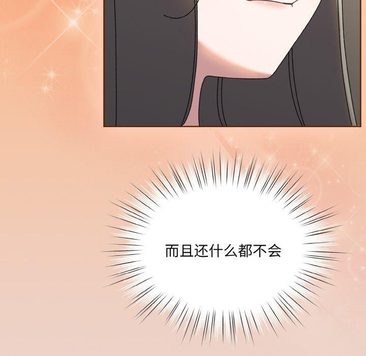 96.jpg