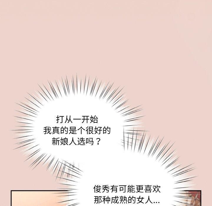 97.jpg