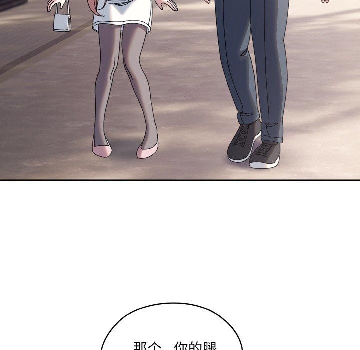 109.jpg