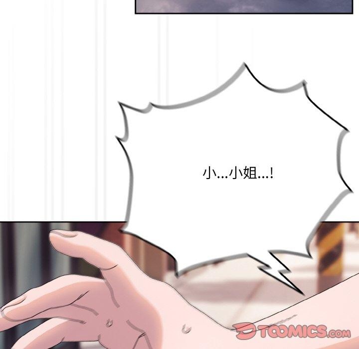 116.jpg