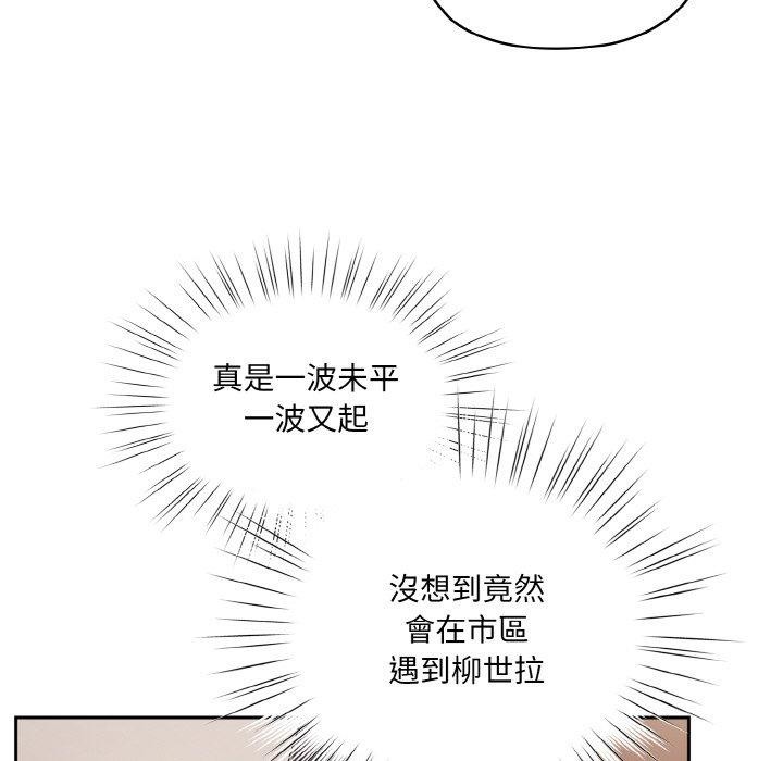 143.jpg