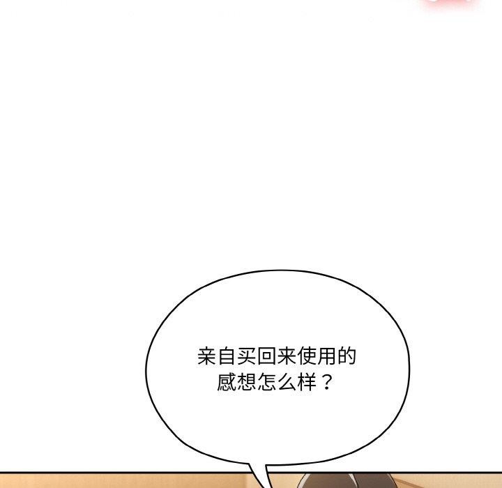 106.jpg
