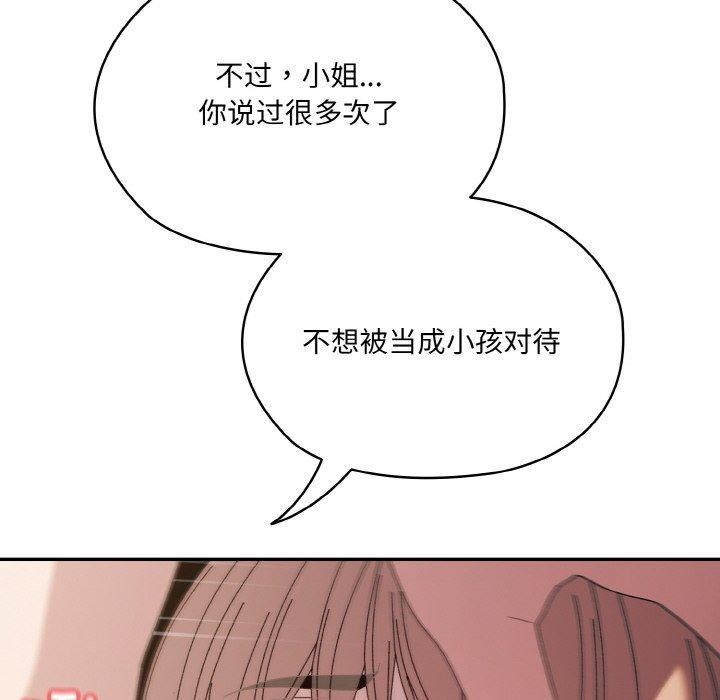 109.jpg