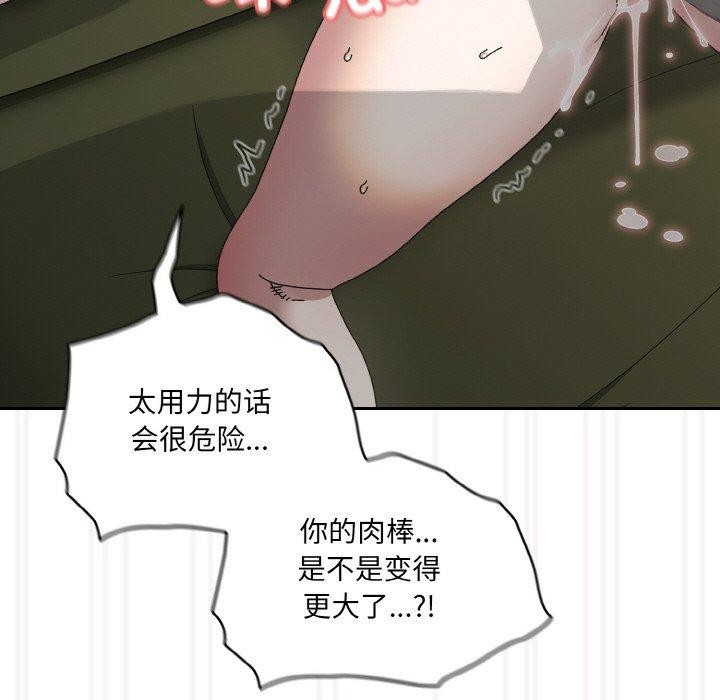 87.jpg