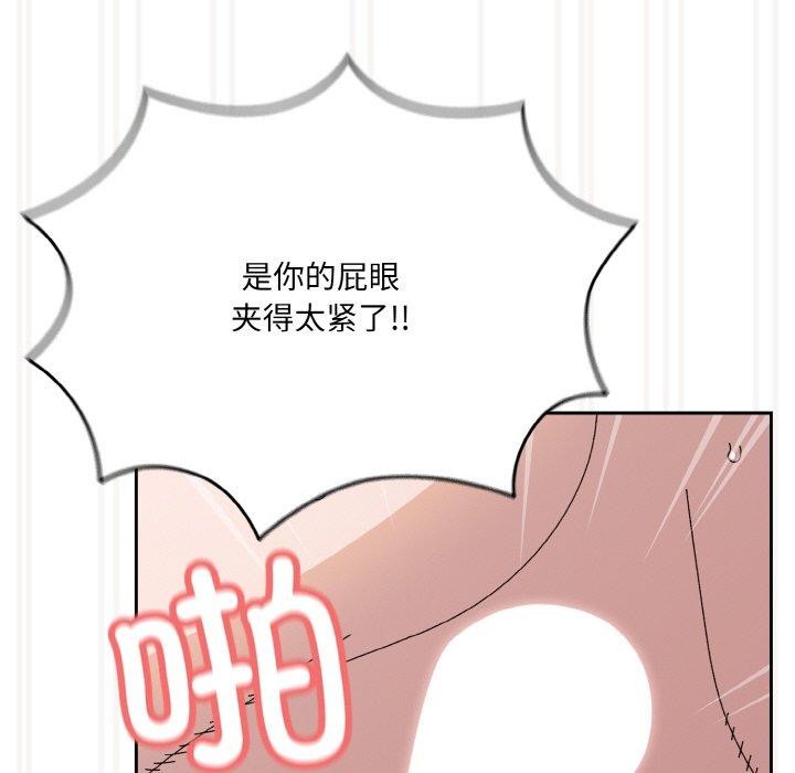 88.jpg