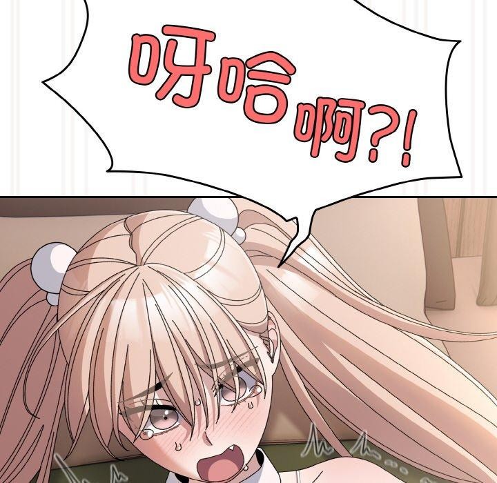 107.jpg