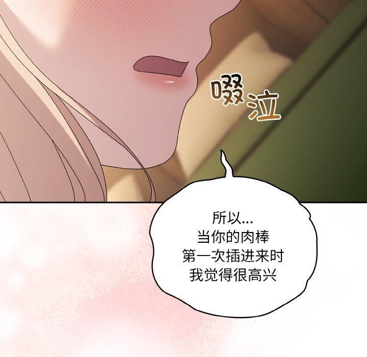 103.jpg