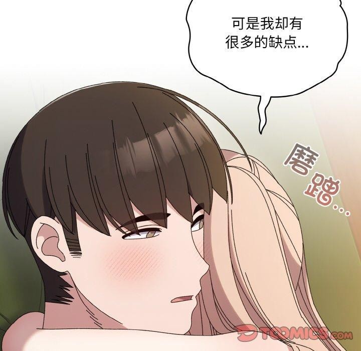 108.jpg