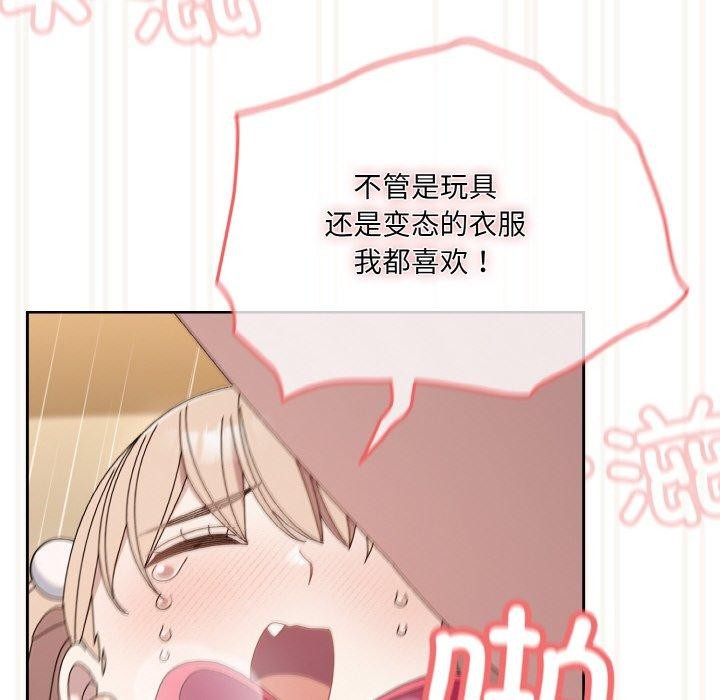 138.jpg