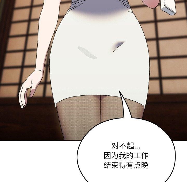 82.jpg