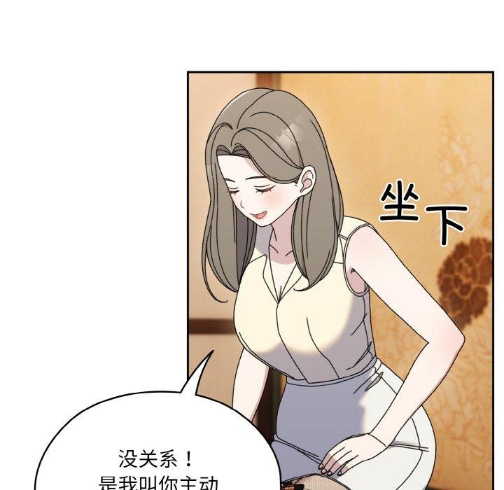 85.jpg