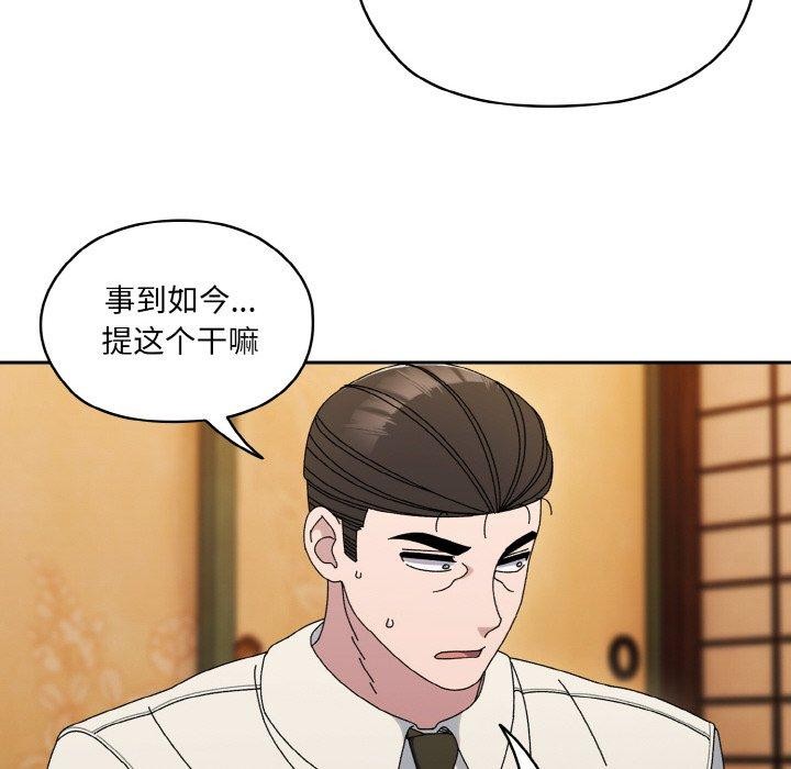 97.jpg