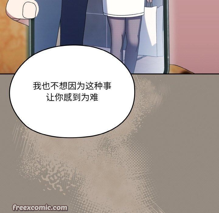 150.jpg