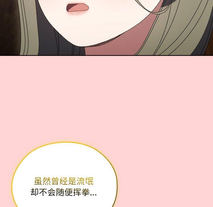 142.jpg