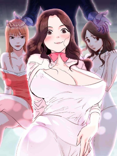 危險邂逅