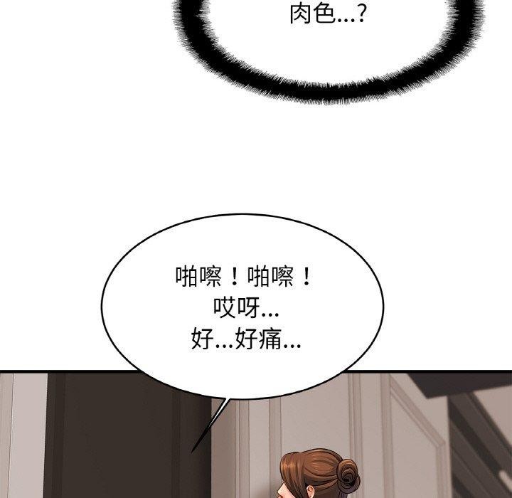 94.jpg