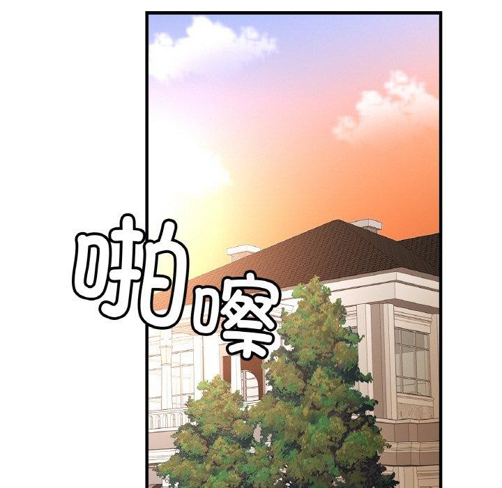 97.jpg