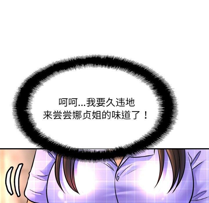 43.jpg
