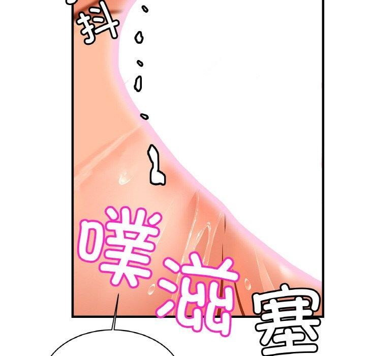 77.jpg