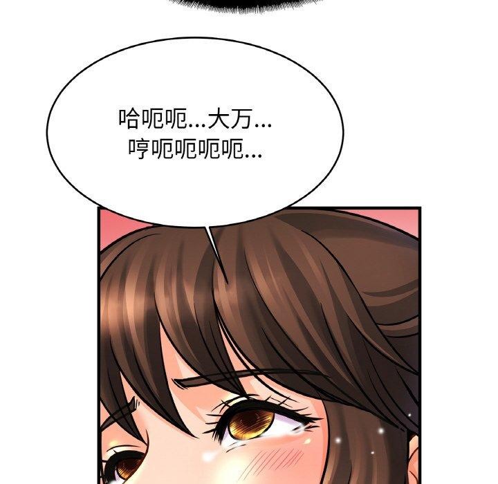 83.jpg