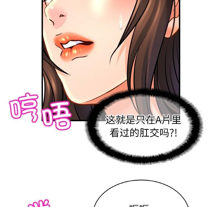 84.jpg