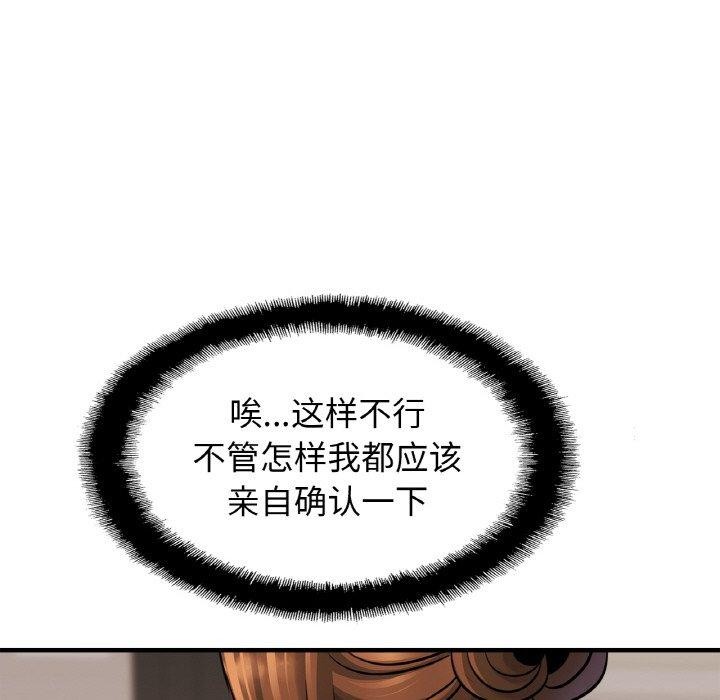 102.jpg