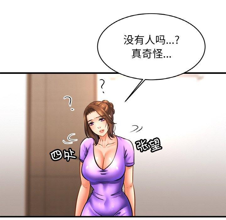 106.jpg