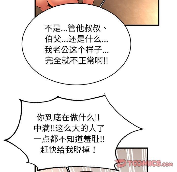 123.jpg