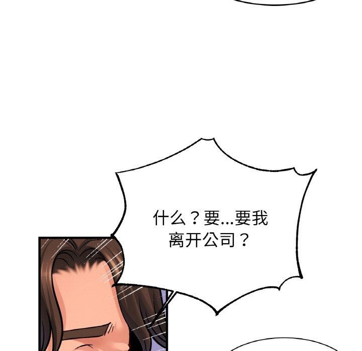 54.jpg