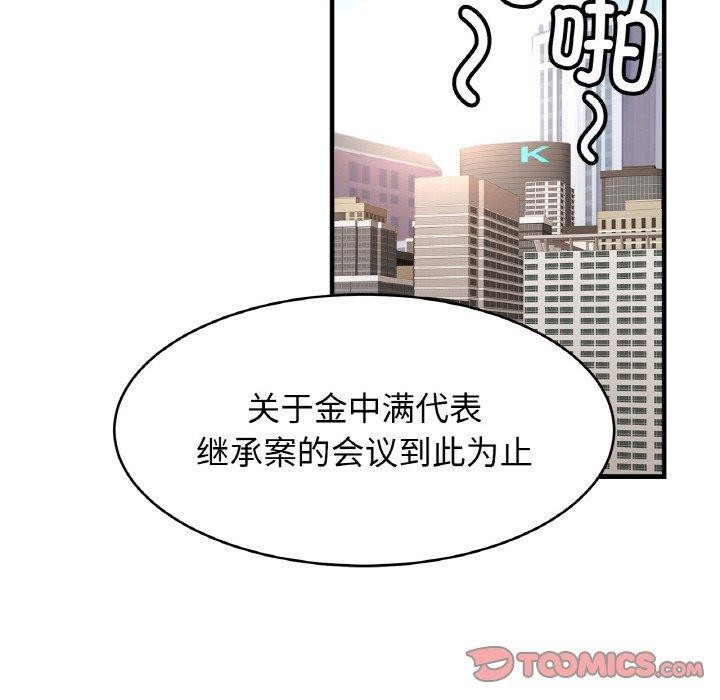 66.jpg