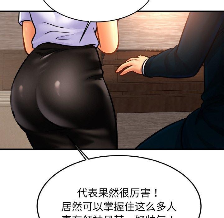 76.jpg