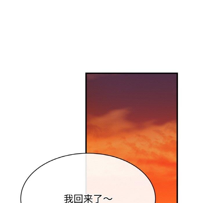 81.jpg