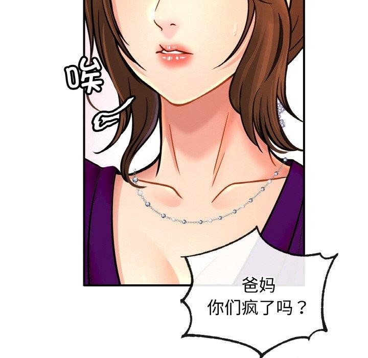 88.jpg
