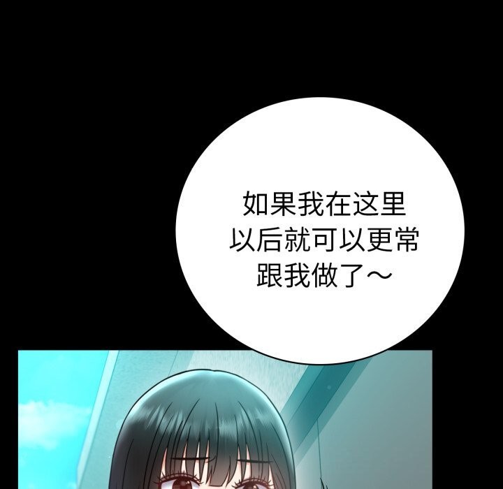 89.jpg