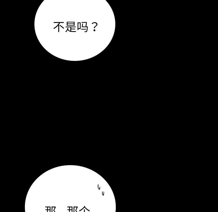 91.jpg