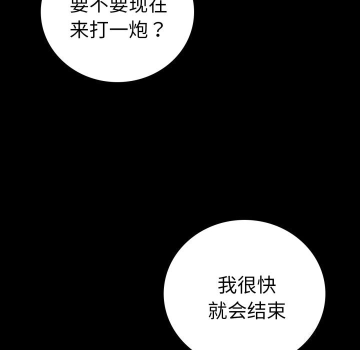 98.jpg
