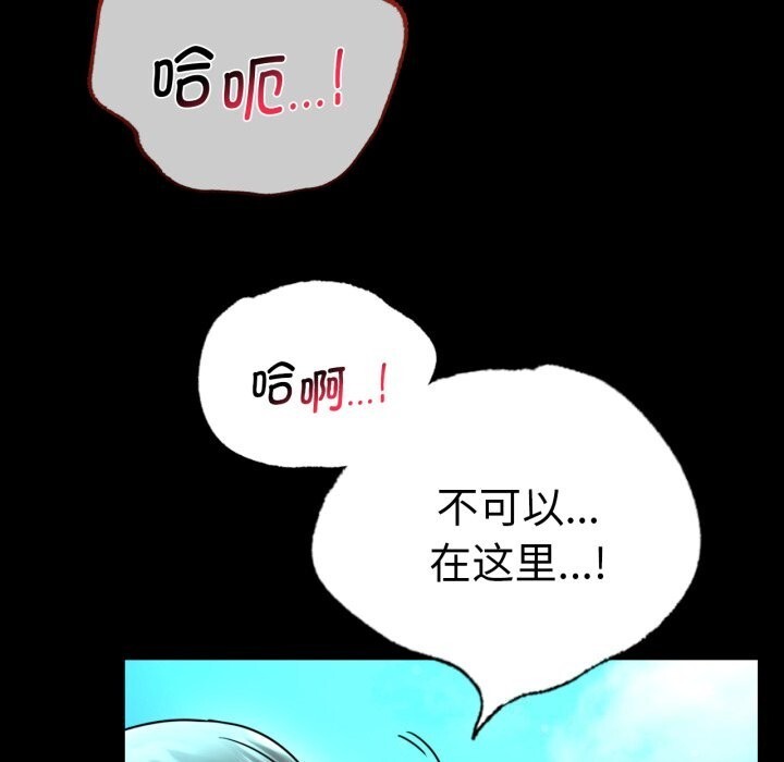 100.jpg