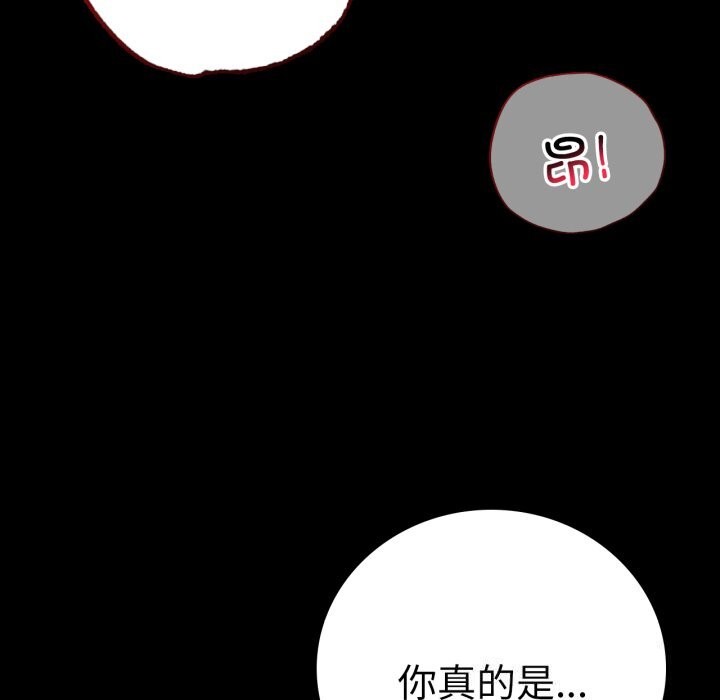 67.jpg