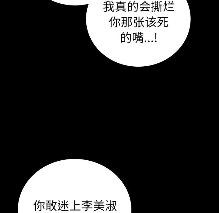 80.jpg