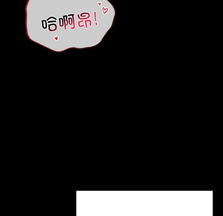 117.jpg