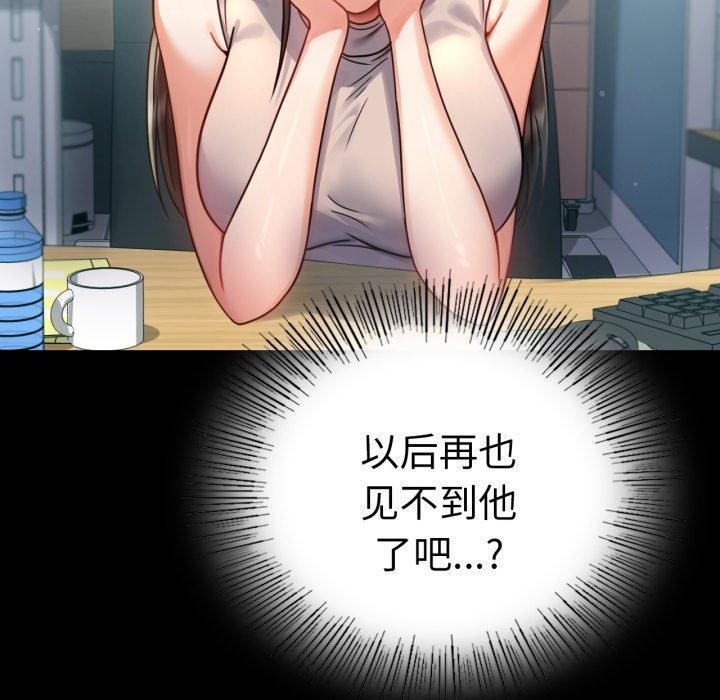 143.jpg